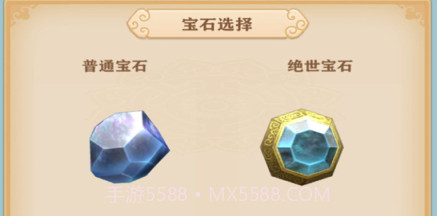 山村打铁王v1.0.11截图