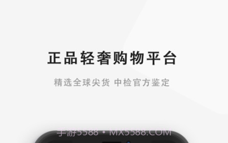 物啦v1.0.20截图