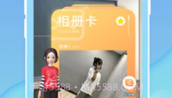 幸识ios版V1.2.0.4截图
