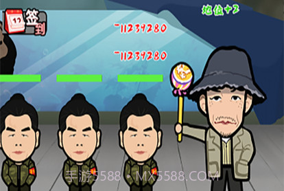 咸鱼佬变形计v1.9截图