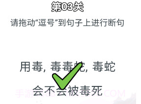 画线拯救你v1.12截图