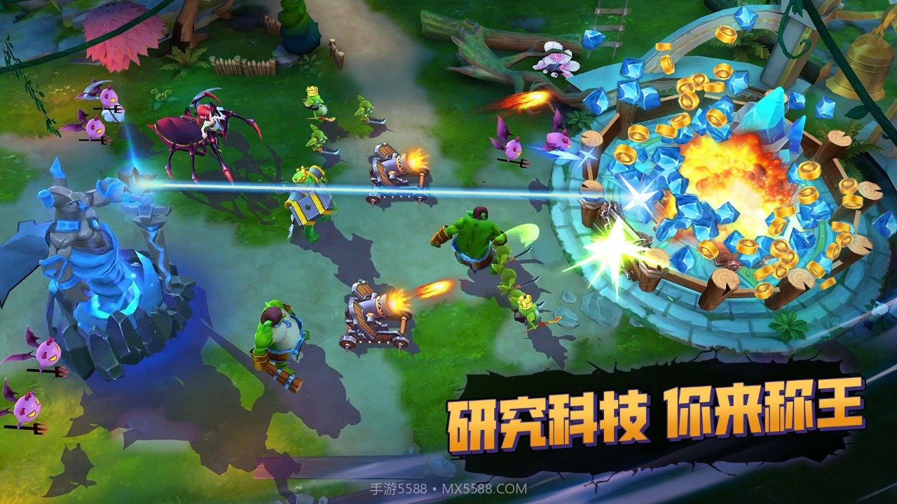 逆袭吧魔王v1.01.11截图