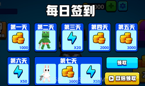 零距离小战争v1.6截图