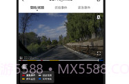 盯盯拍V5.8.4.5截图