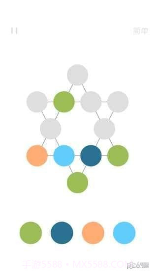 彩色数独1.8截图