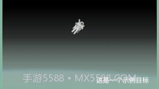 始末v0.1.8截图