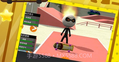 小兵滑轮跑酷v1.0.10截图
