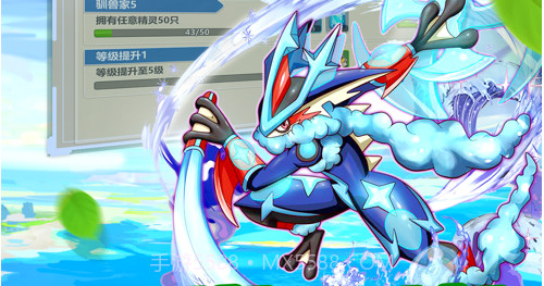 萌宠大联盟v1.0.14截图