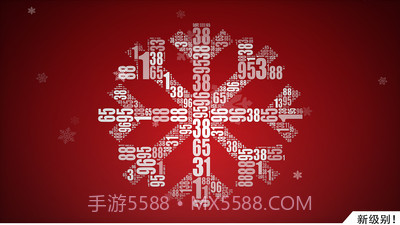 数字拼图1.1.9截图