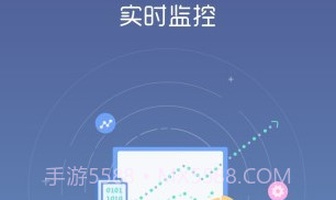 威视小智v2.2.15截图