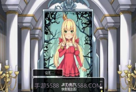 恶魔石板与被诅咒的犬公主v5.0.23截图