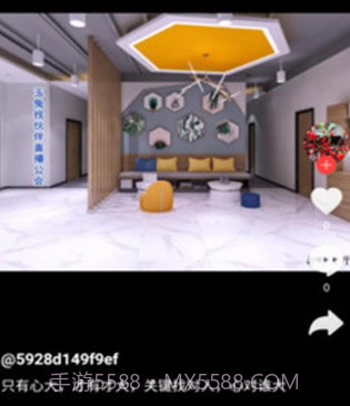 找伙伴直播v3.2.10截图