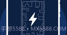 火速清理V1.0.9截图