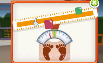 友好儿童医院v1.10截图