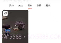 舞悦V1.0.12截图