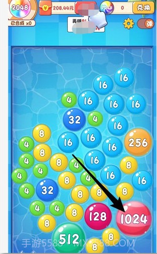 球球狂欢476.107截图