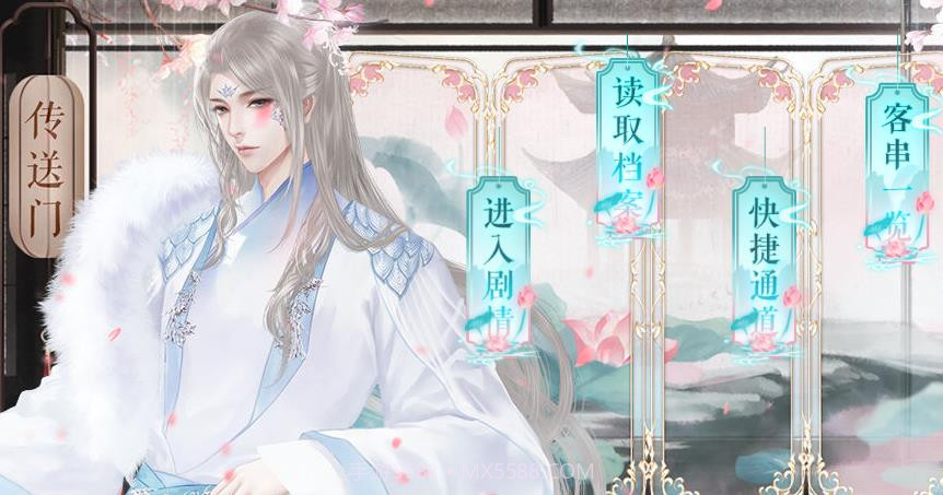 人渣卧底不干了v.1.36截图