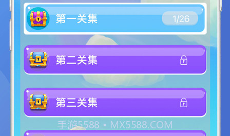 陌上洞天v1.6.19截图
