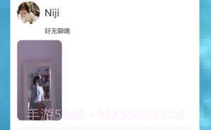 电动宝学车v1.9截图