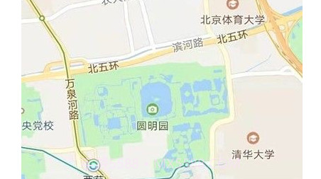 杰达拖车司机v1.5.12截图