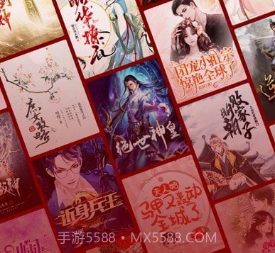 追书神器v4.75.11截图