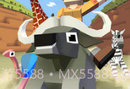 疯狂动物园去广告版v1.55.12截图