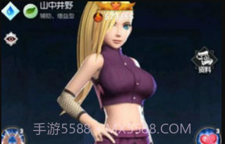 火影忍者忍法战姬v2.9.7截图