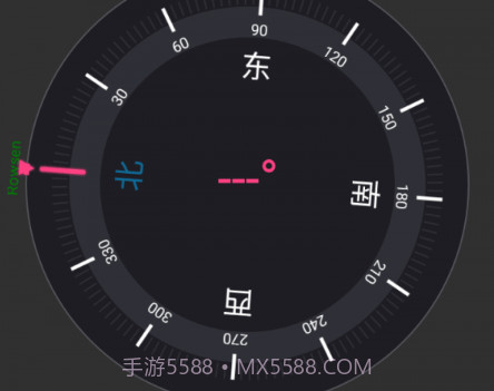 乔娲指南针v1.1.10截图