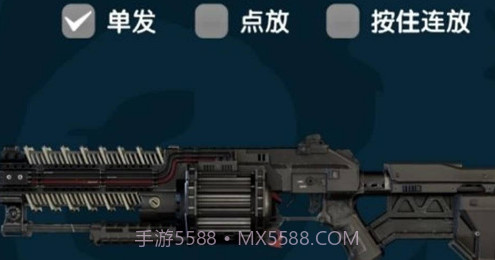 枪影战略v12.11.9截图