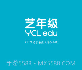 艺年级v1.0.9截图