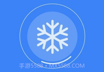 超强清理大师系统v2.1.15截图
