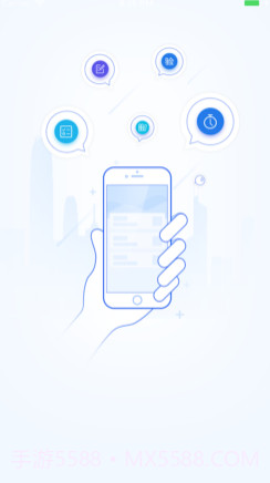台前县便民平台v1.0.11截图