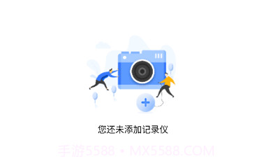 阿云看车v1.0.18.12截图