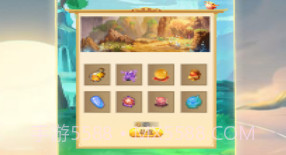 凤武v1.18截图