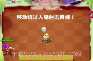 王国骑士战争v1.2.14截图