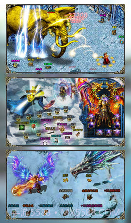 战神破晓v5.10截图