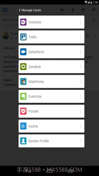 CloudMagic邮箱7.6.13截图