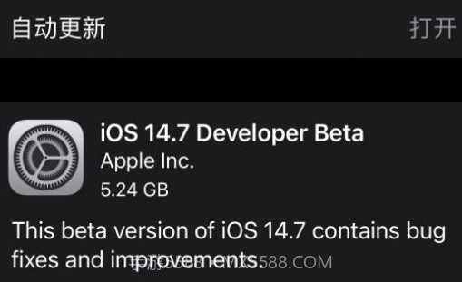 iOS14.7正式版v1.6截图