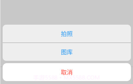 双光标扫描v1.0.12截图