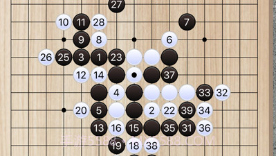 智子五子棋v1.8截图