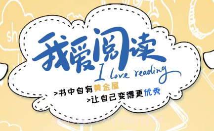 喵喵阅读v1.5.14截图