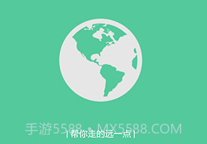 定位精灵ios永久免费版V1.3.4截图