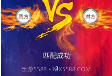 独孤求箭v1.0.12截图