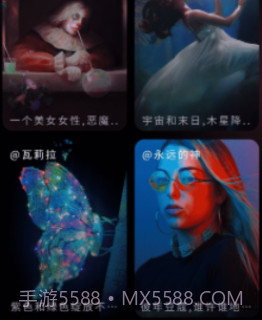 神笔AI绘画v1.0.10截图