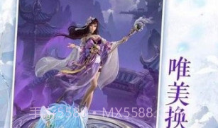 影子剑客v7.2.9截图