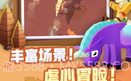 疯狂动物园修改器V1.26.8截图
