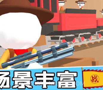 我的西部狙击大神appv1.6截图