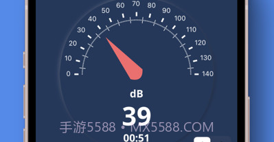 分贝测试仪v1.14截图