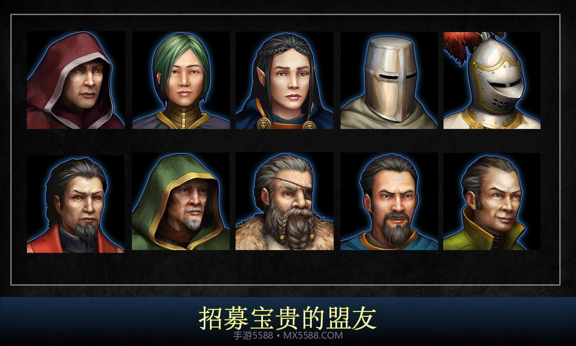王的游戏：中世纪战争v1.3.4截图