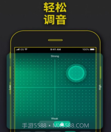 派对低音炮v1.11截图